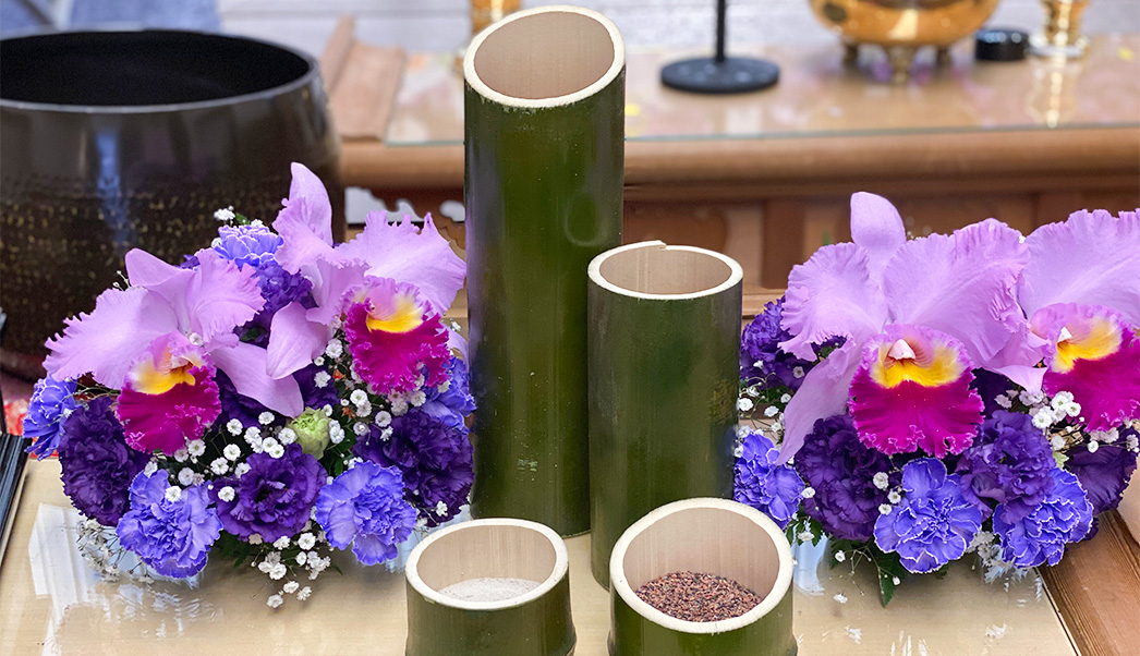 ジャクセンさがみ典礼